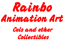 Rainbo Logo Right