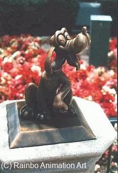 Pluto Partners Statue