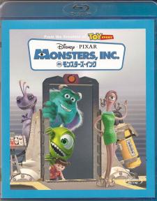 Monsters Inc. Blu-Ray Disc - JAPAN - USED Details
