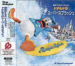 Tokyo Disneyland Donald's Super Splash CD image