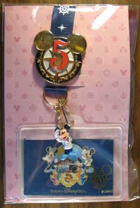 Tokyo Disneyland Disney Sea 5th Anniversary Lanyard image